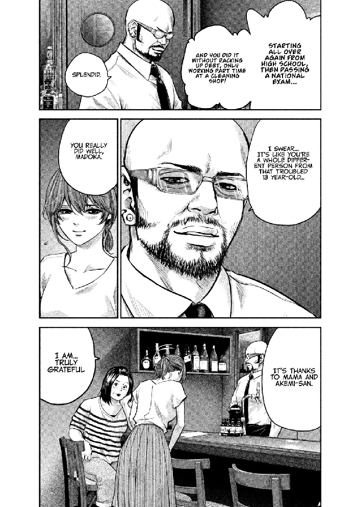 Hare Kon Chapter 171 image 07_optimized